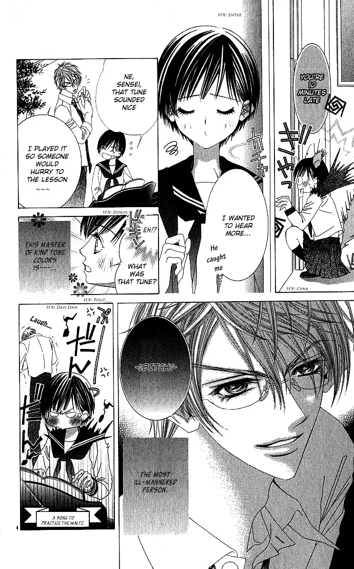 Sensei Yori mo Amaku Chapter 0 page 5
