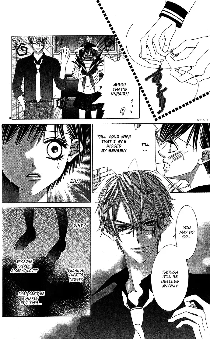 Sensei Yori mo Amaku Chapter 0 page 9