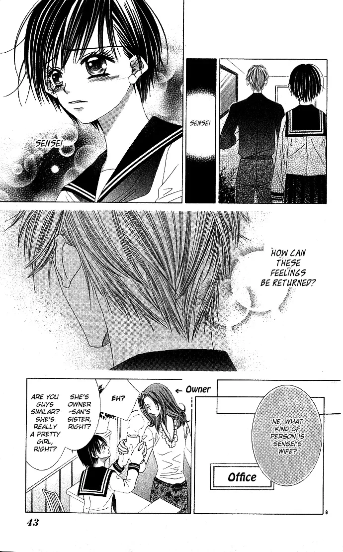 Sensei Yori mo Amaku Chapter 0 page 10