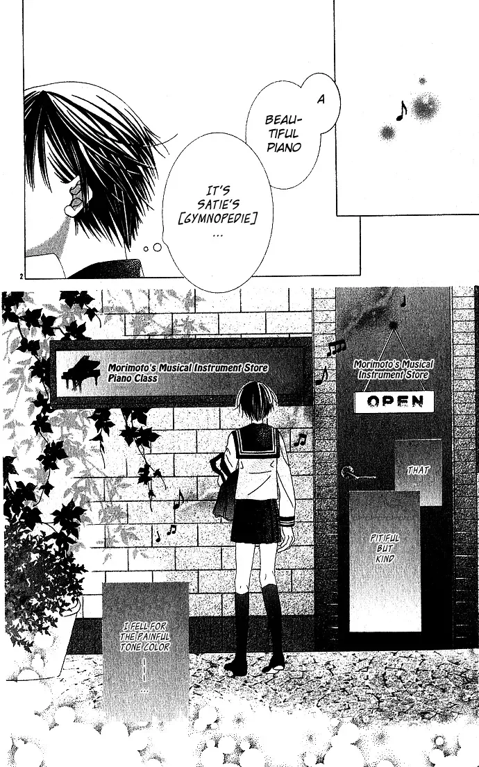 Sensei Yori mo Amaku Chapter 0 page 3