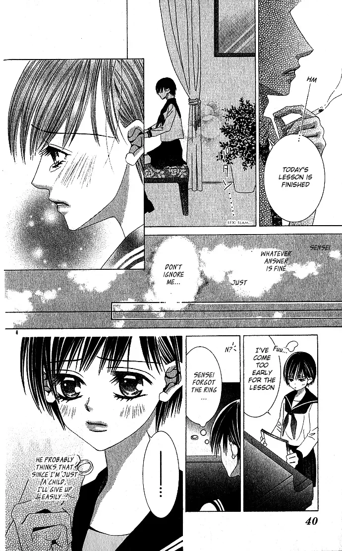 Sensei Yori mo Amaku Chapter 0 page 7