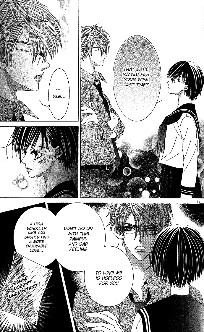Sensei Yori mo Amaku Chapter 0 page 12