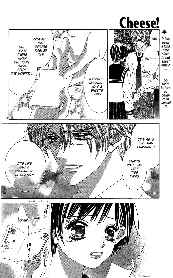 Sensei Yori mo Amaku Chapter 0 page 29