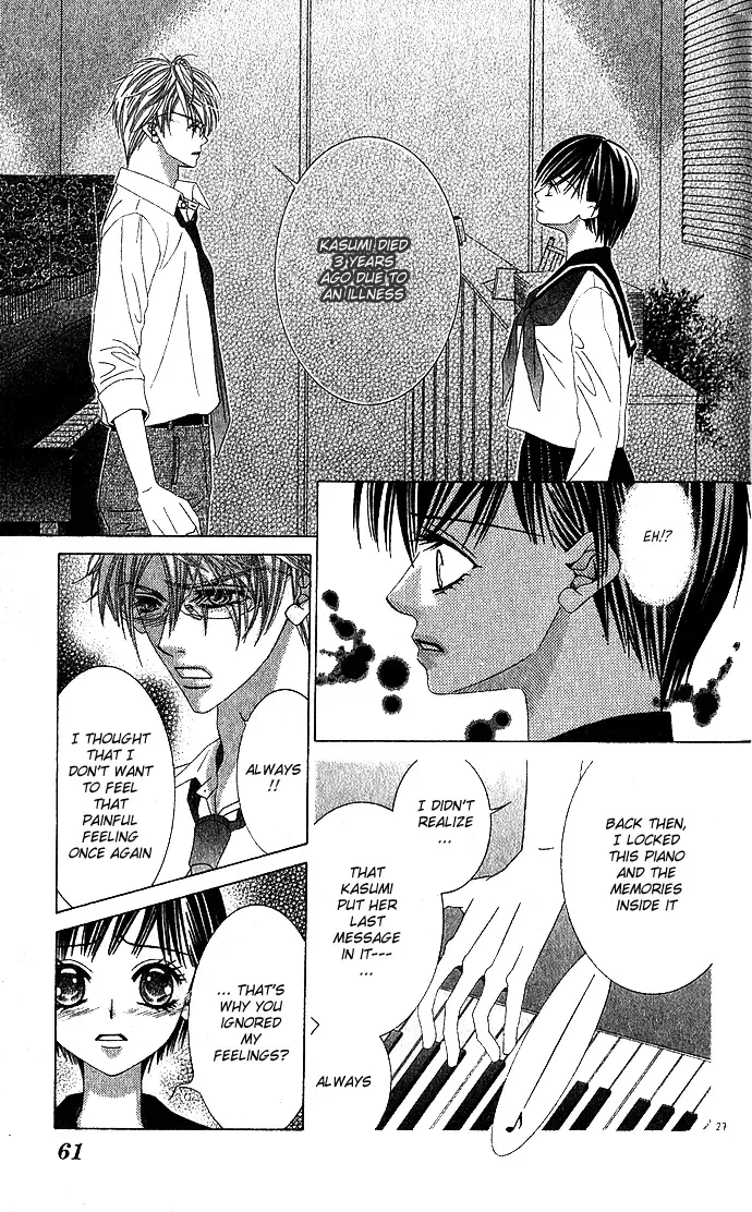 Sensei Yori mo Amaku Chapter 0 page 28