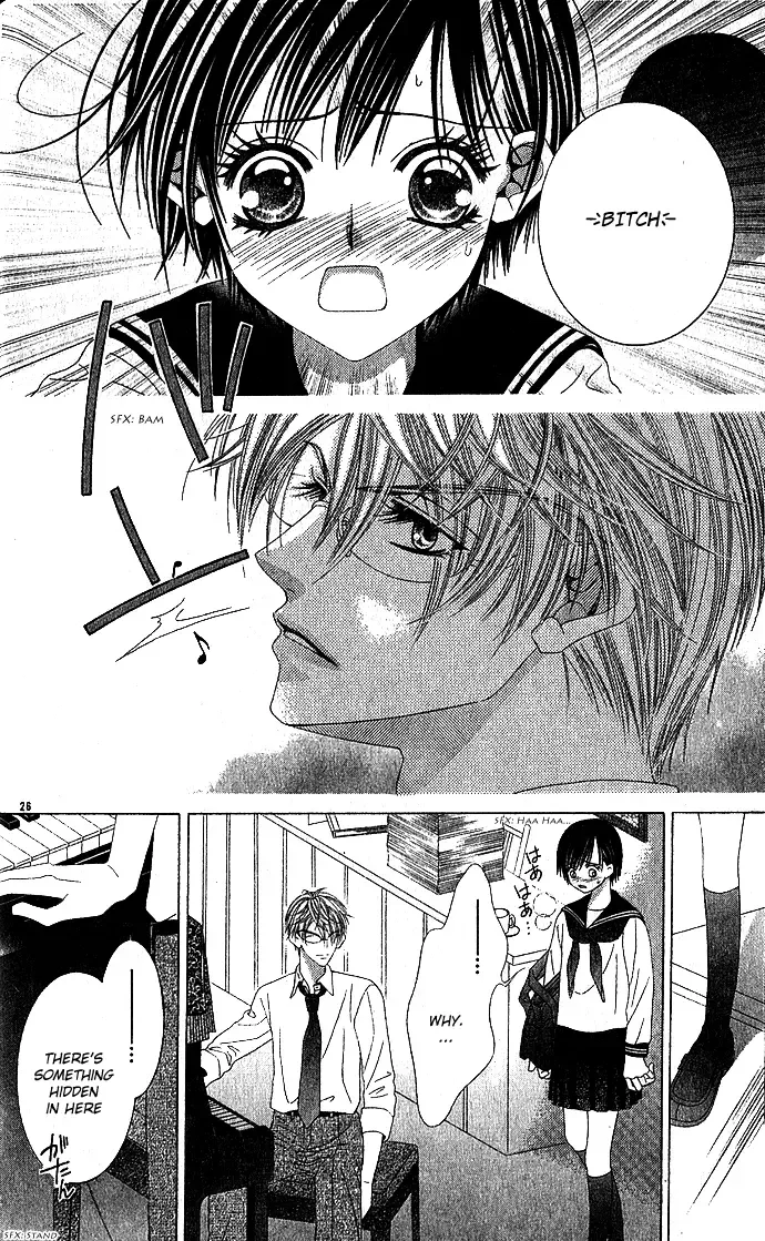 Sensei Yori mo Amaku Chapter 0 page 27