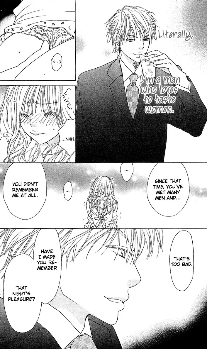 Yuuwaku no Bansan Chapter 1 page 24