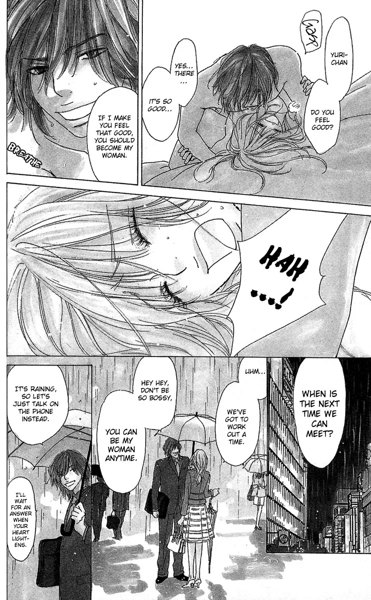 Yuuwaku no Bansan Chapter 1 page 8