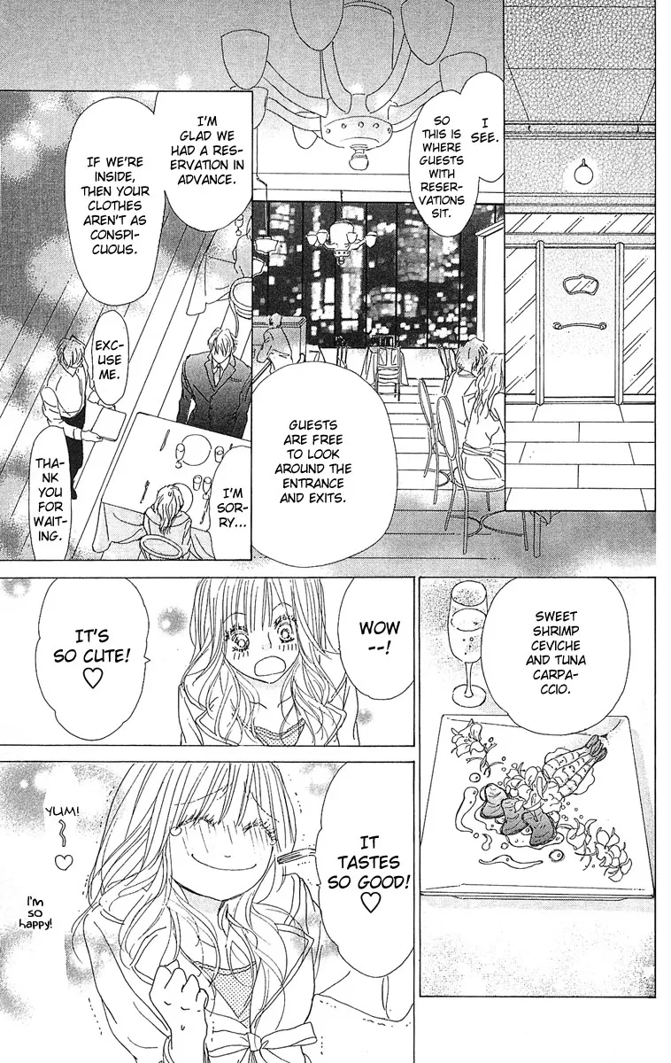Yuuwaku no Bansan Chapter 1 page 19
