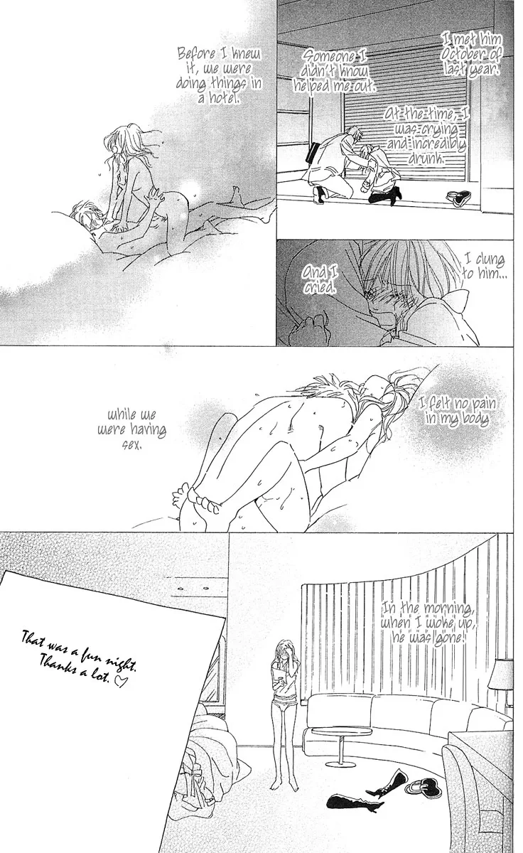 Yuuwaku no Bansan Chapter 1 page 23