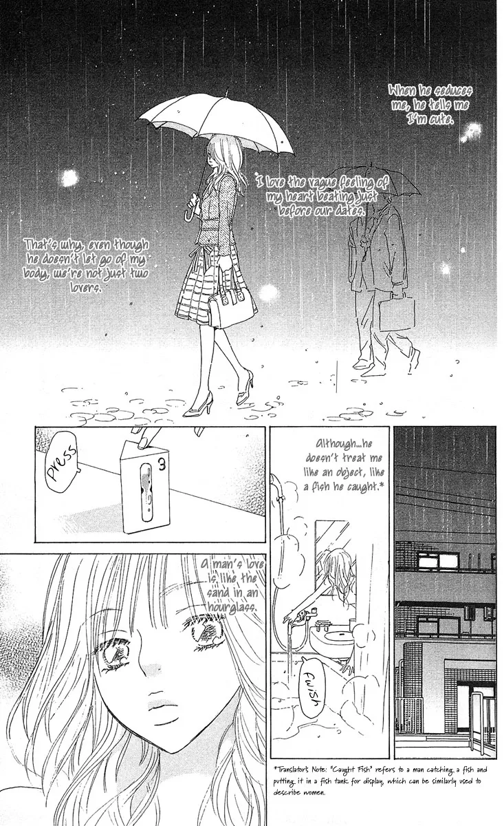 Yuuwaku no Bansan Chapter 1 page 9