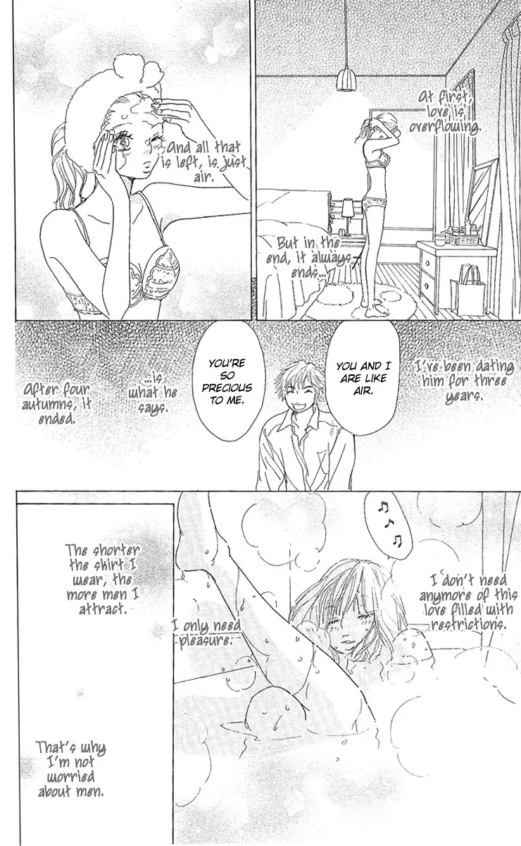 Yuuwaku no Bansan Chapter 1 page 10