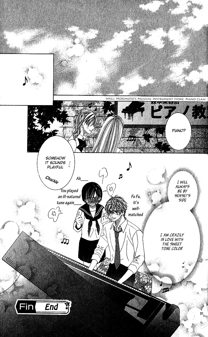 Sensei Yori mo Amaku Chapter 0 page 32
