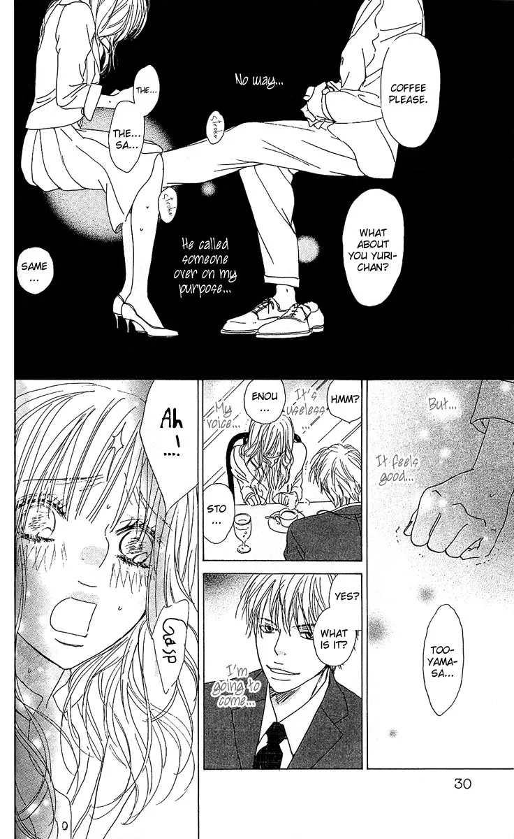 Yuuwaku no Bansan Chapter 1 page 32