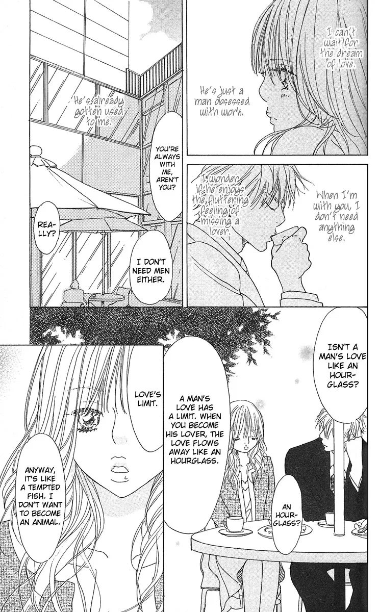 Yuuwaku no Bansan Chapter 1 page 37
