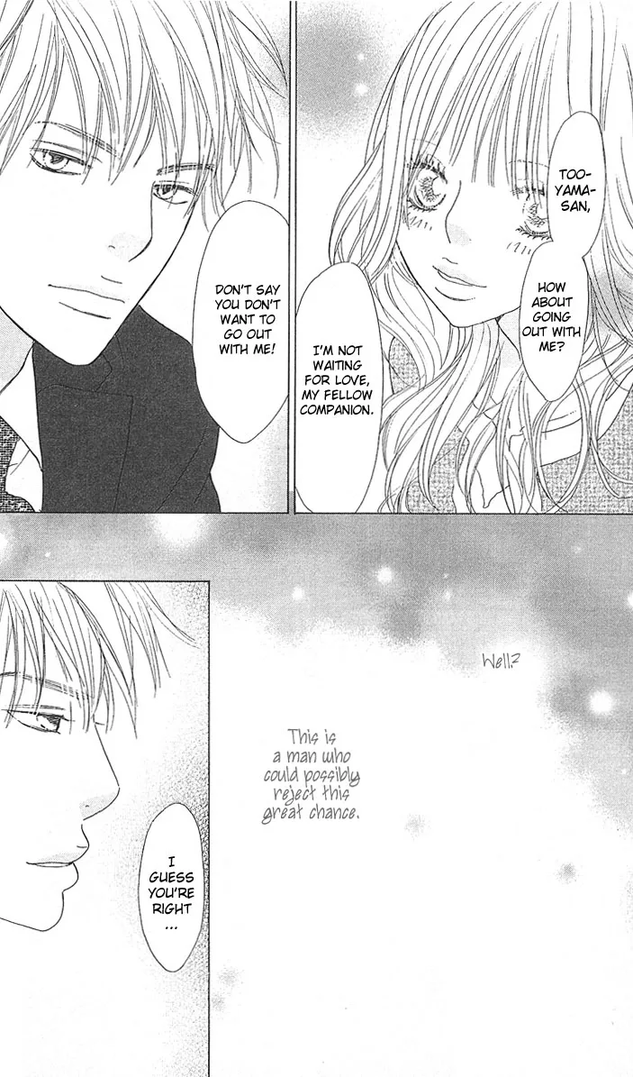 Yuuwaku no Bansan Chapter 1 page 38