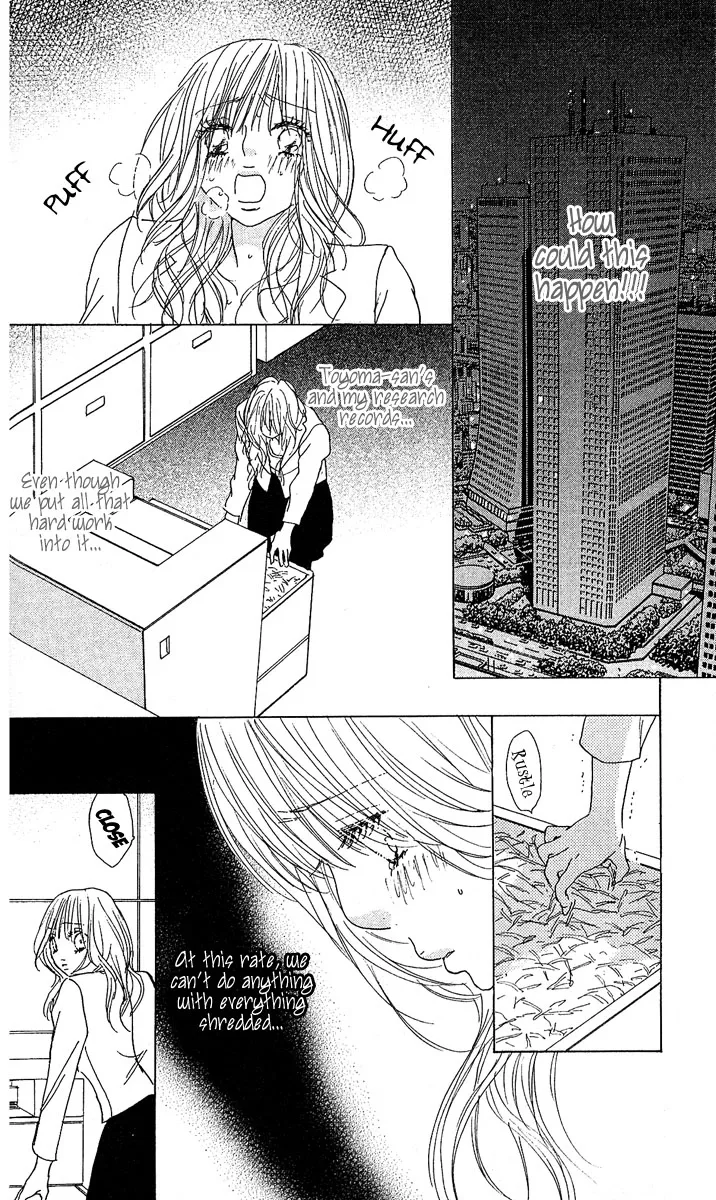 Yuuwaku no Bansan Chapter 1 page 44