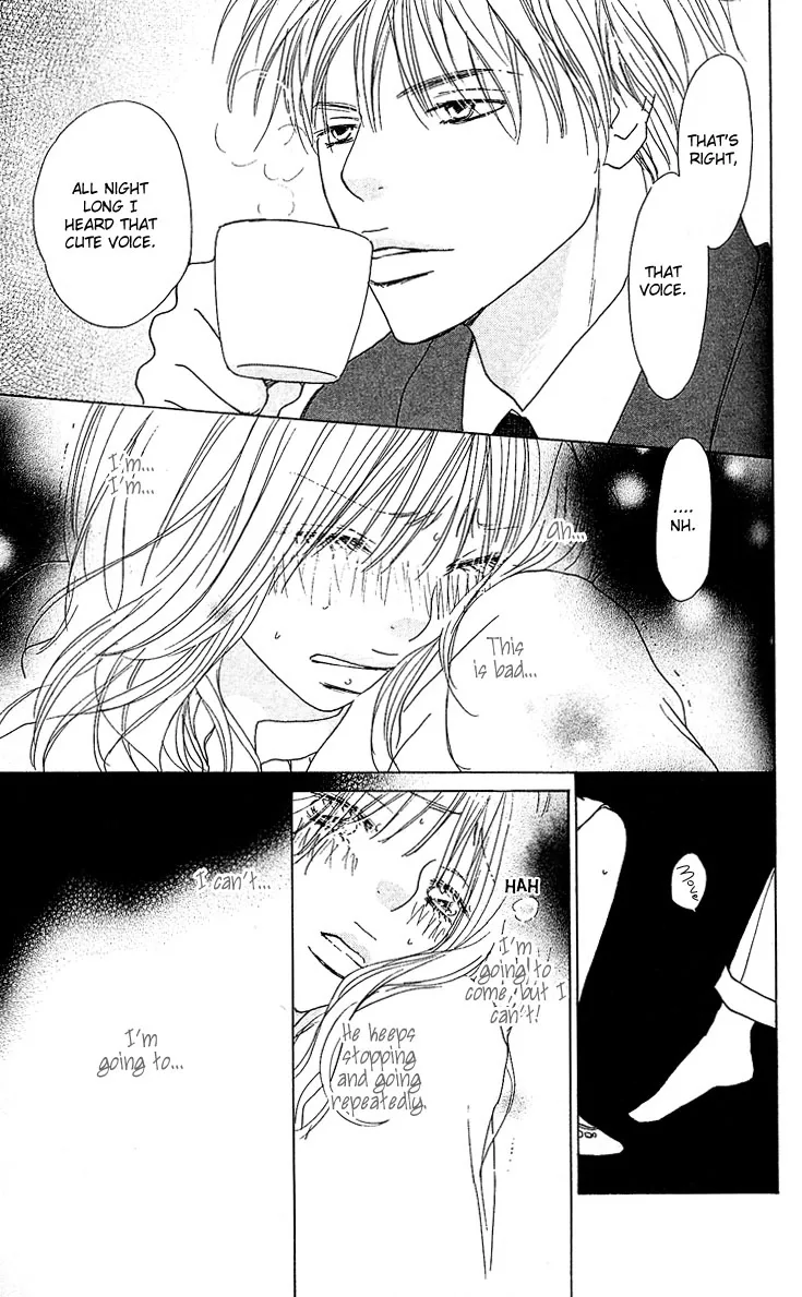 Yuuwaku no Bansan Chapter 1 page 33
