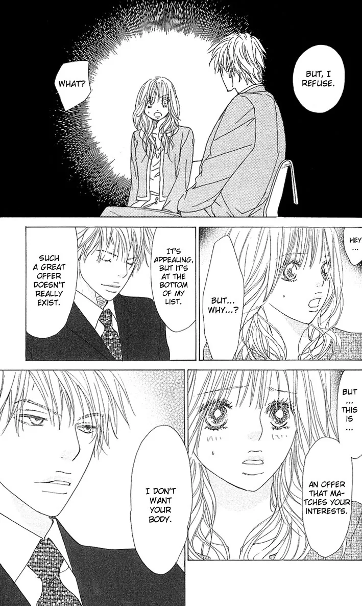 Yuuwaku no Bansan Chapter 1 page 39