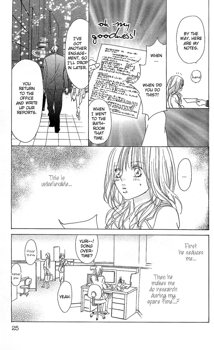 Yuuwaku no Bansan Chapter 1 page 27