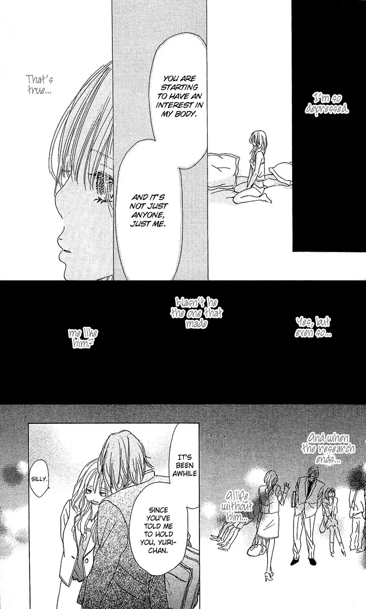 Yuuwaku no Bansan Chapter 1 page 41