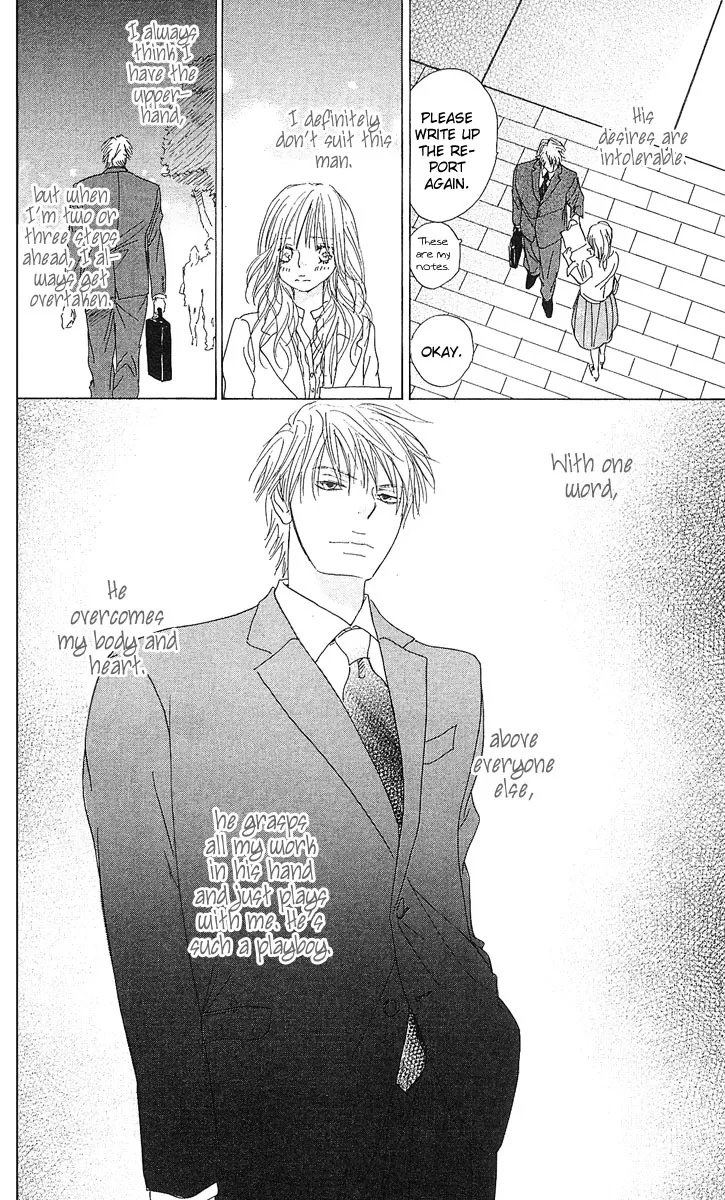 Yuuwaku no Bansan Chapter 1 page 34