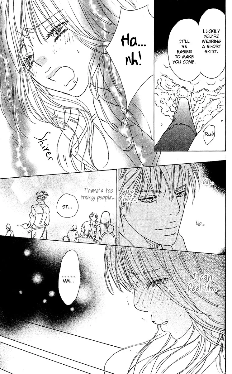Yuuwaku no Bansan Chapter 1 page 25