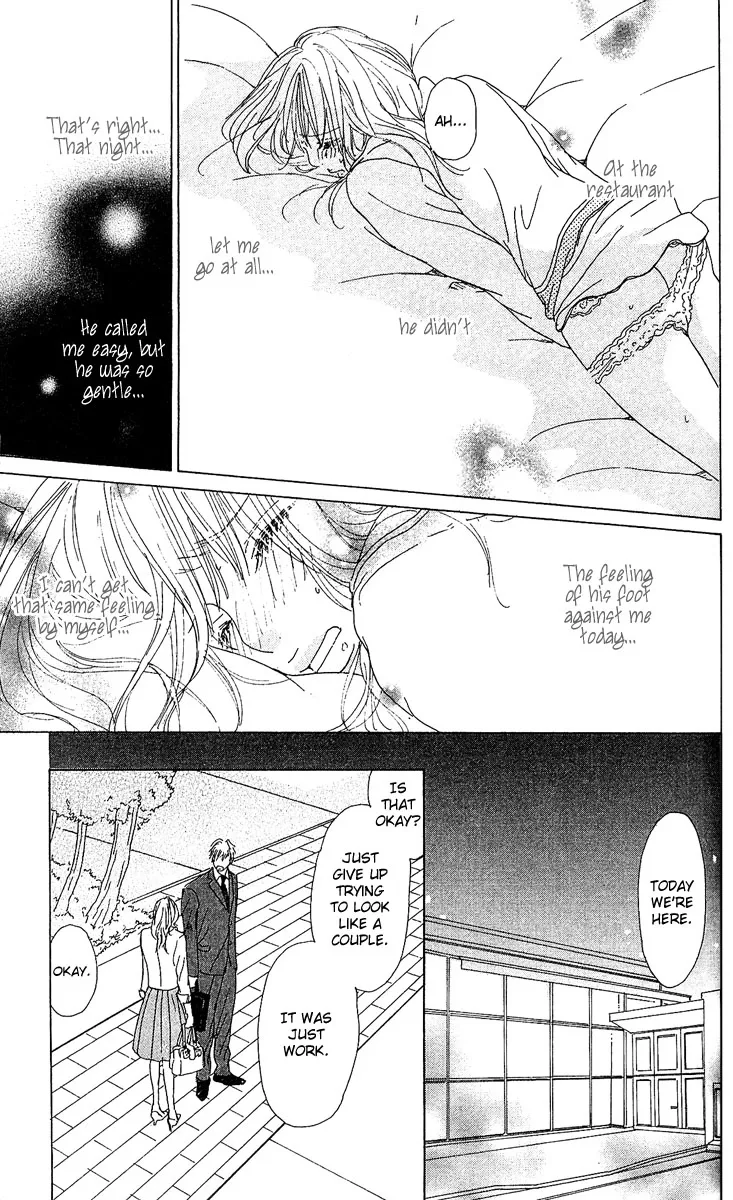 Yuuwaku no Bansan Chapter 1 page 29