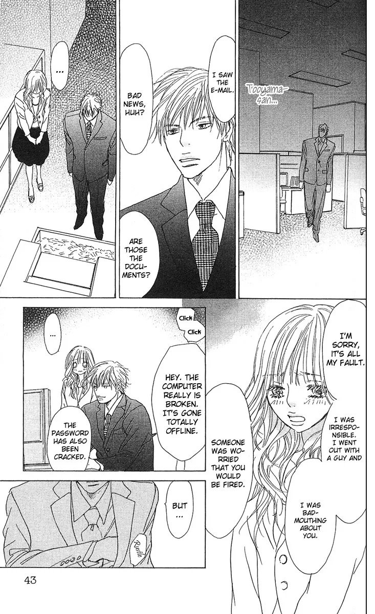 Yuuwaku no Bansan Chapter 1 page 45
