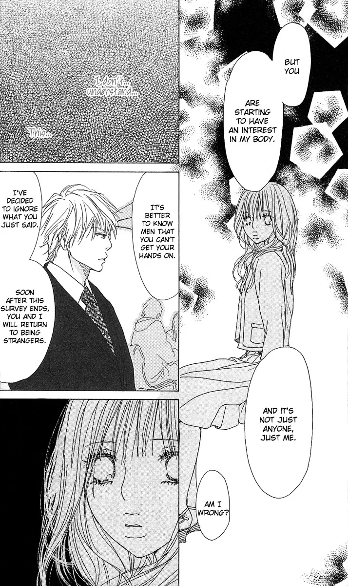 Yuuwaku no Bansan Chapter 1 page 40