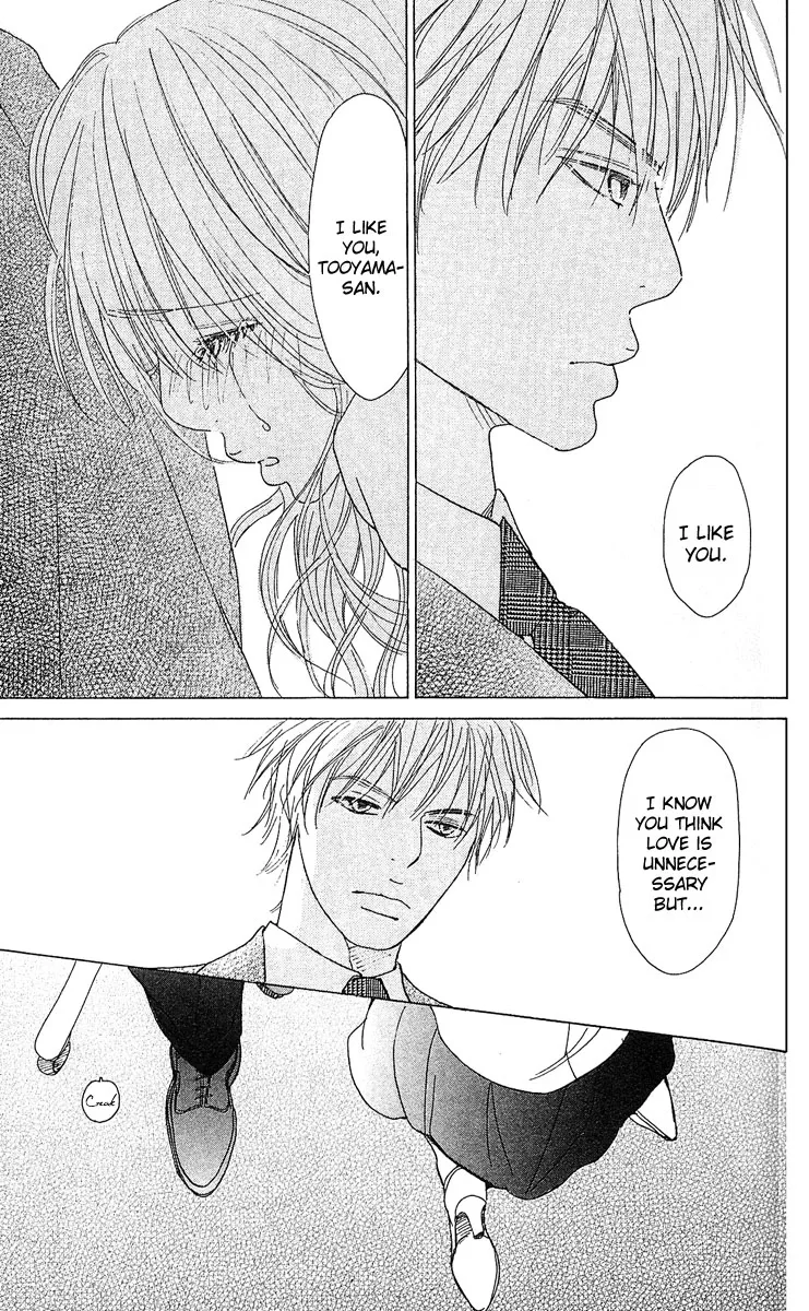 Yuuwaku no Bansan Chapter 1 page 49