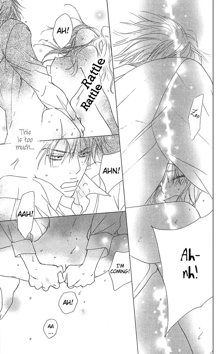 Yuuwaku no Bansan Chapter 1 page 53