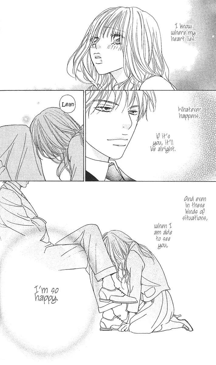 Yuuwaku no Bansan Chapter 1 page 48