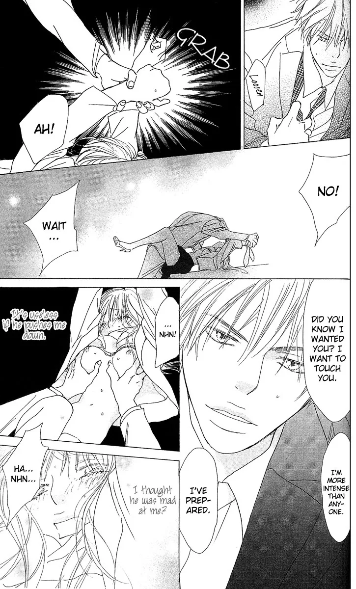 Yuuwaku no Bansan Chapter 1 page 51