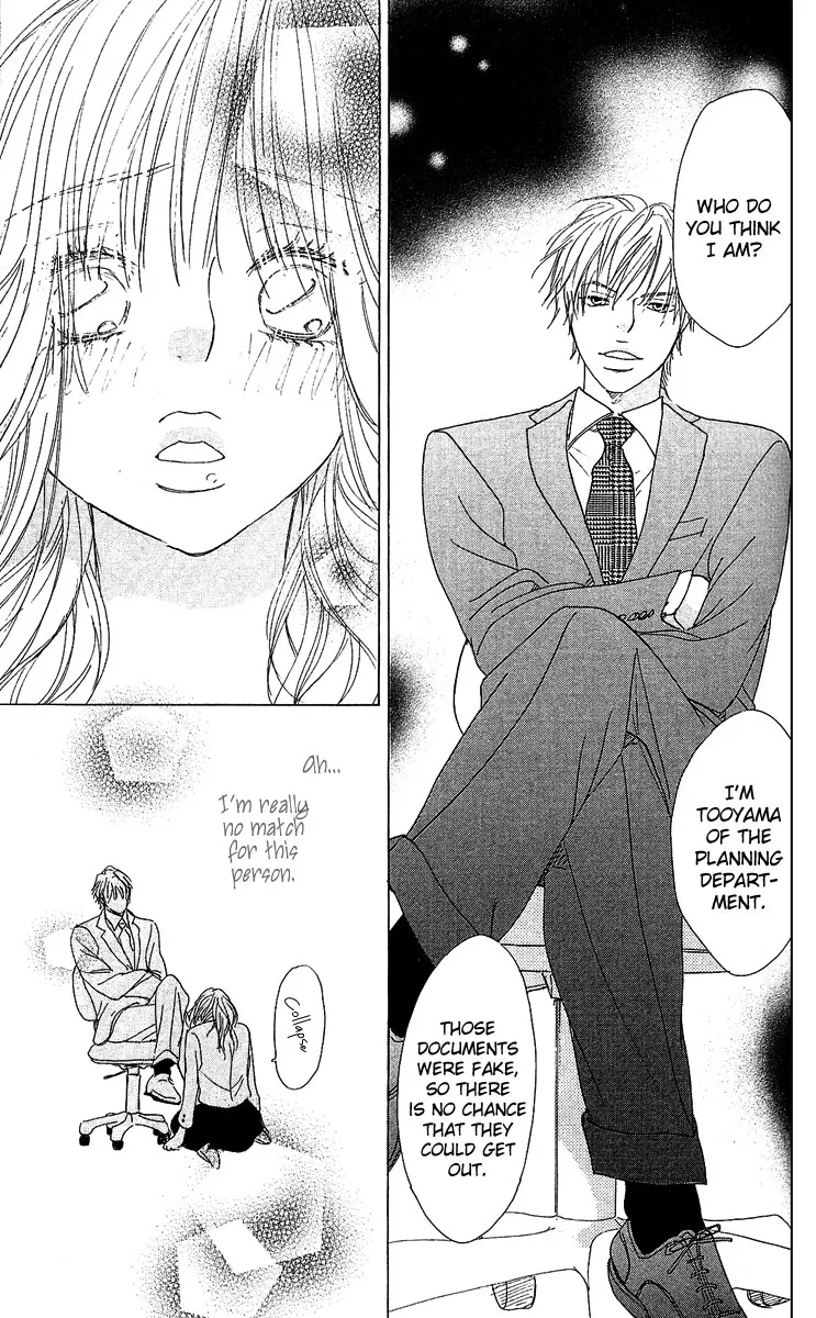 Yuuwaku no Bansan Chapter 1 page 47