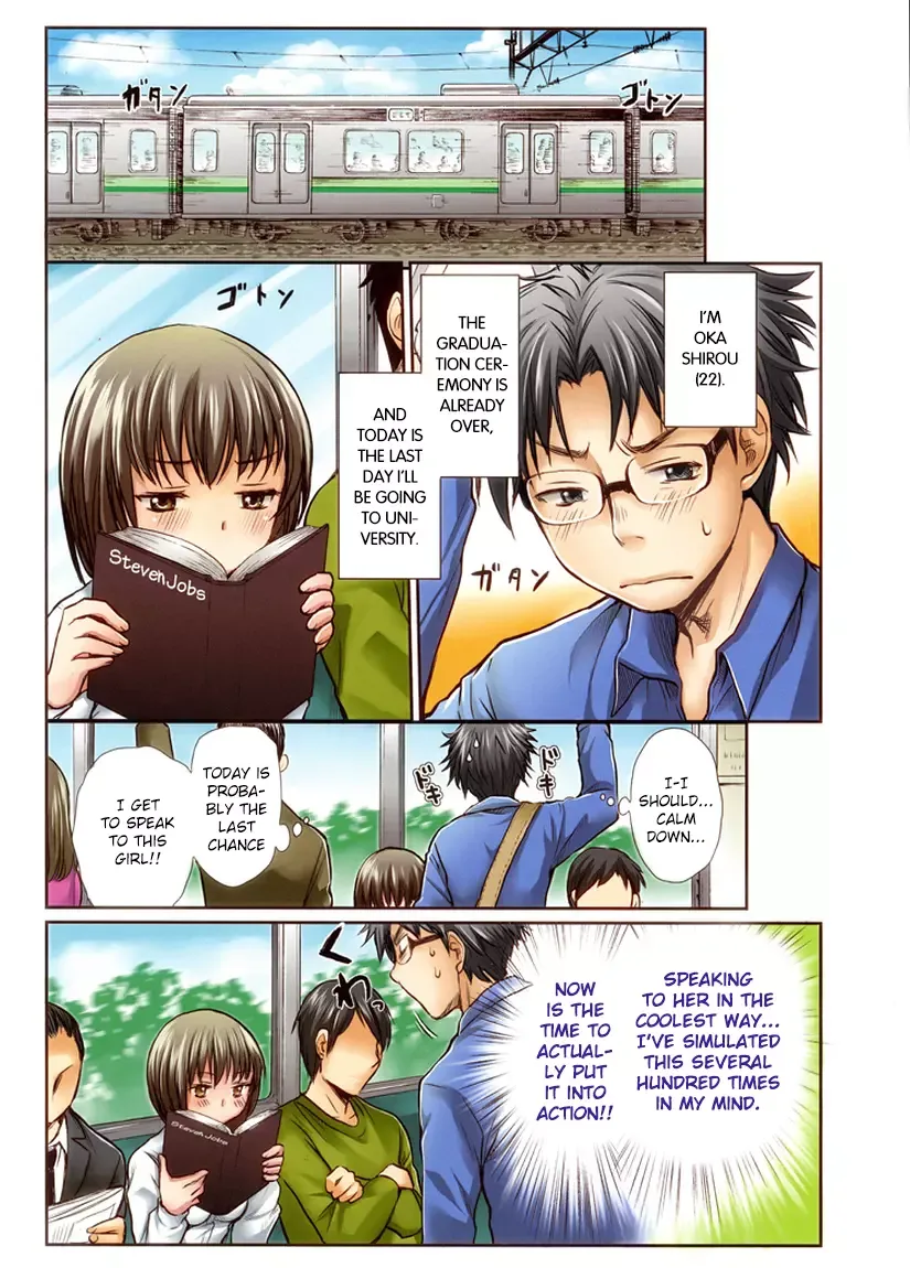 SE Chapter 1 page 2