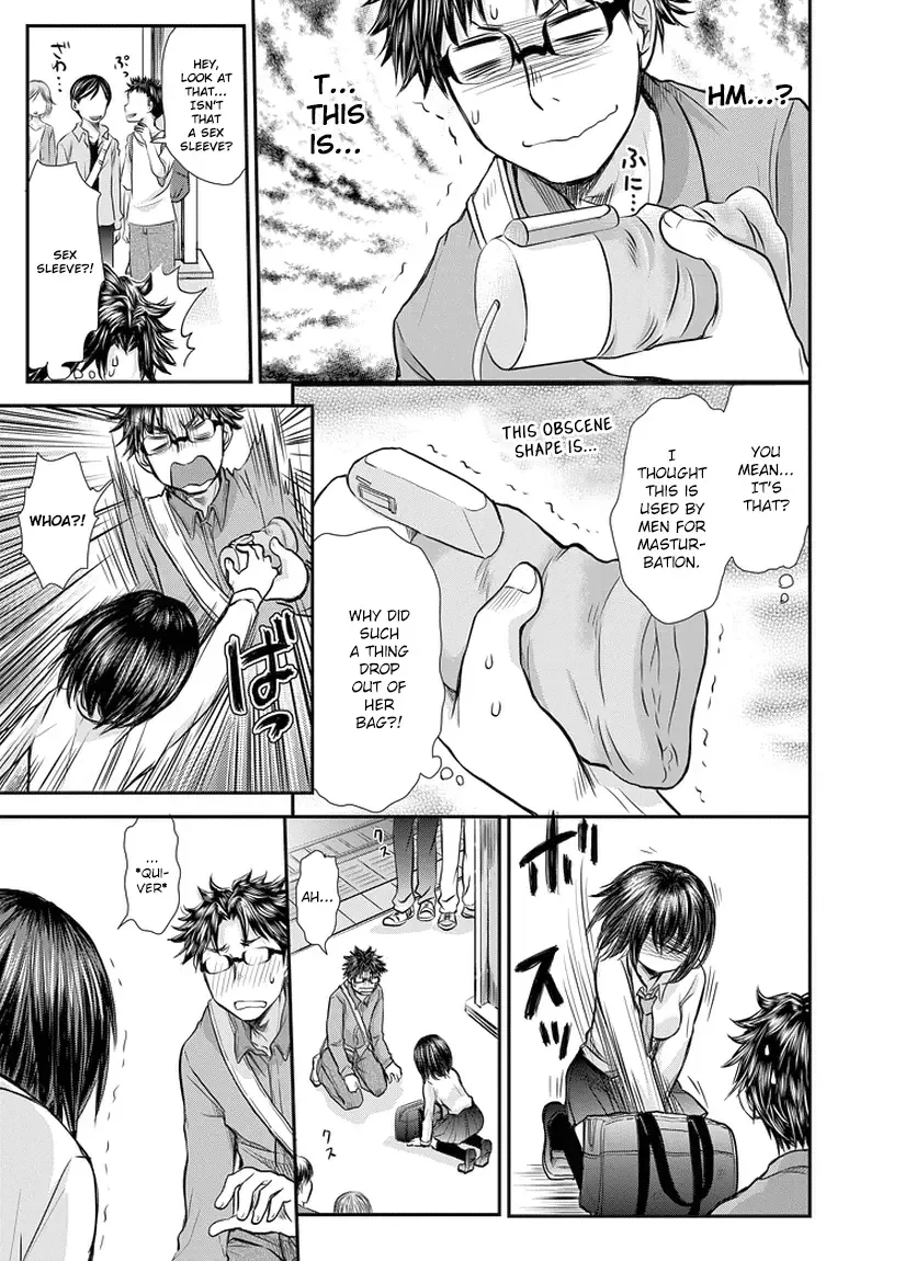 SE Chapter 1 page 9