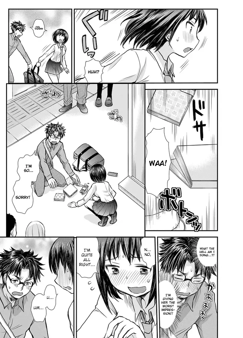 SE Chapter 1 page 7