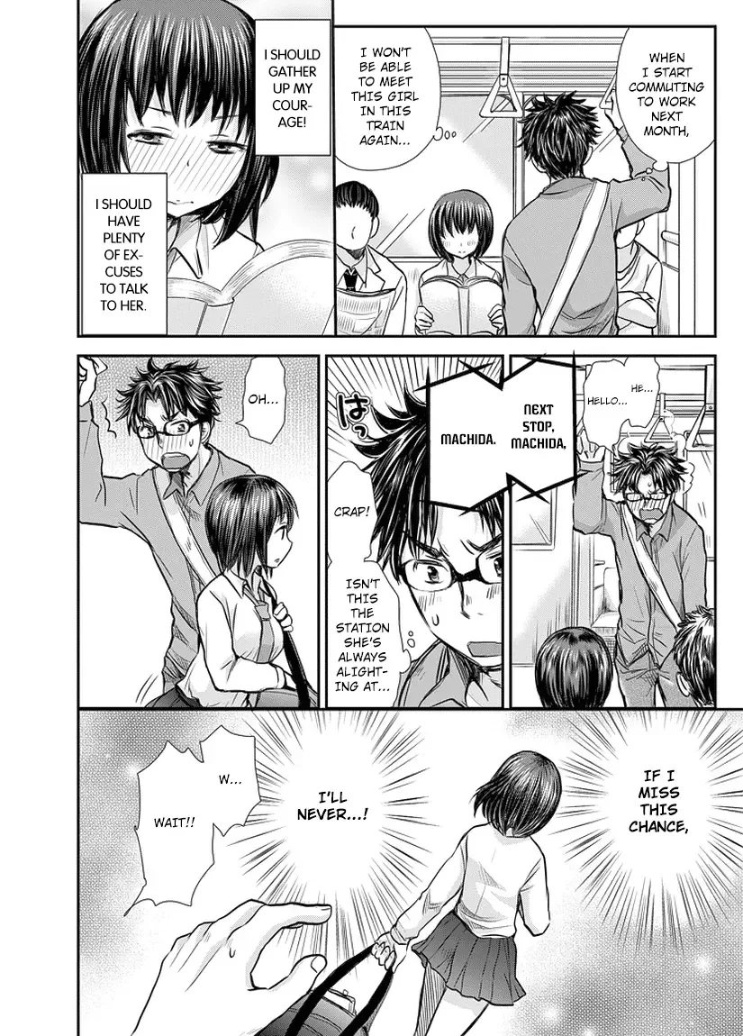 SE Chapter 1 page 6
