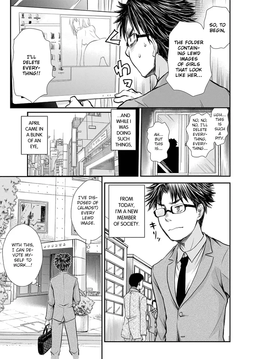 SE Chapter 1 page 13