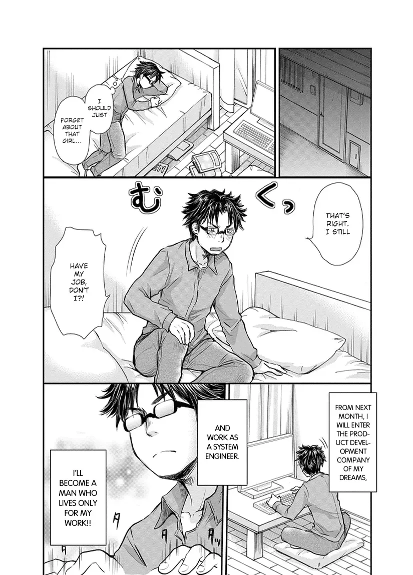 SE Chapter 1 page 12