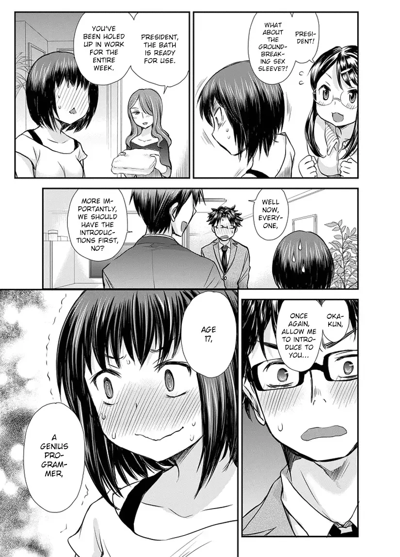 SE Chapter 1 page 25