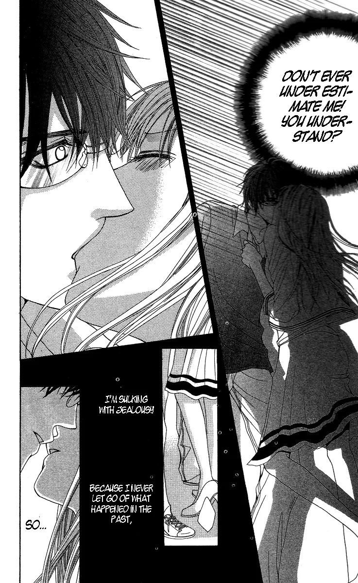 Sensei to Himitsu o... Chapter 1 page 17