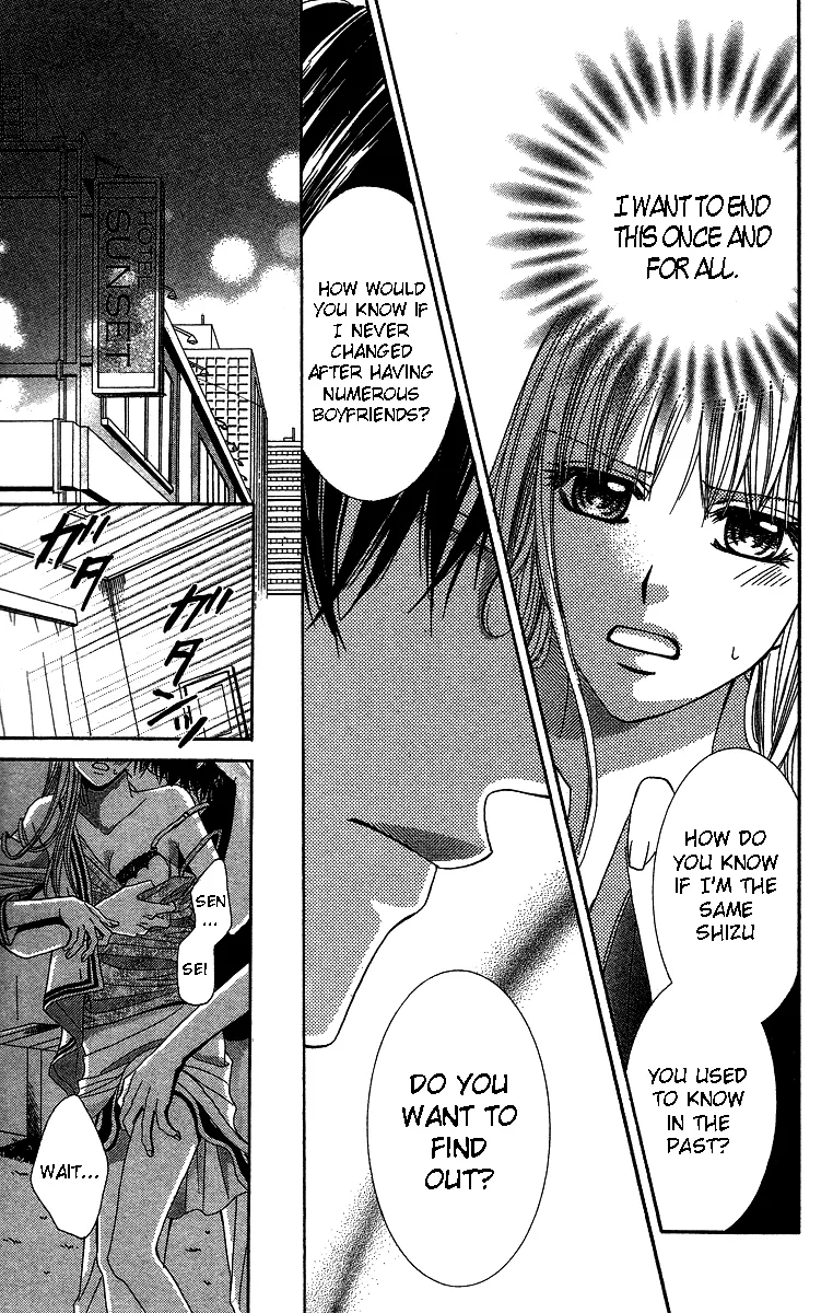 Sensei to Himitsu o... Chapter 1 page 18