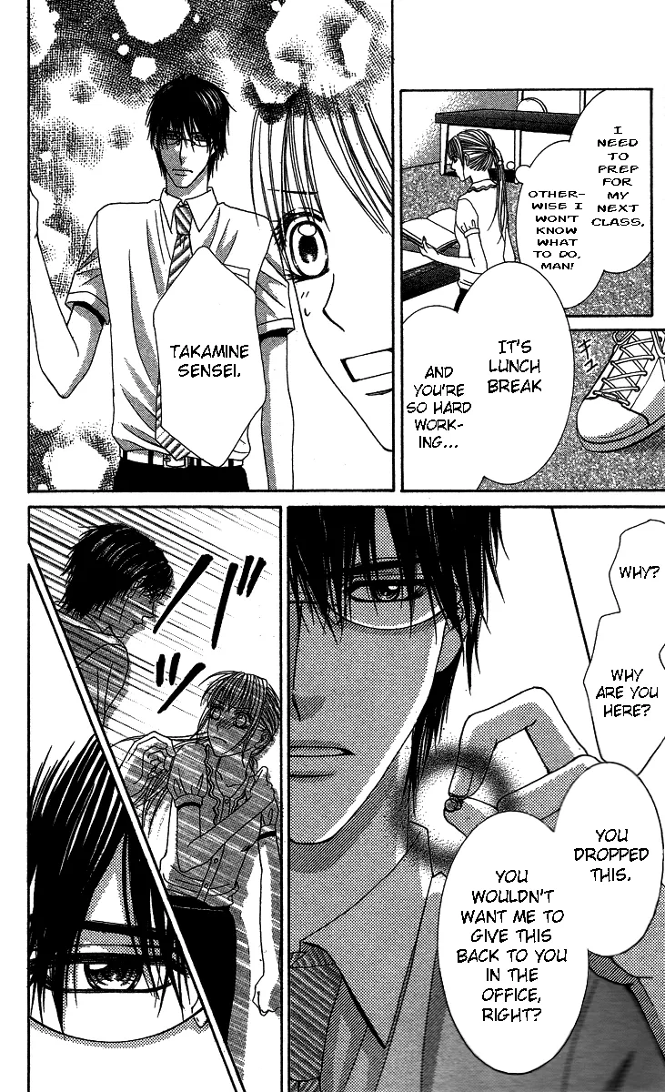 Sensei to Himitsu o... Chapter 1 page 28