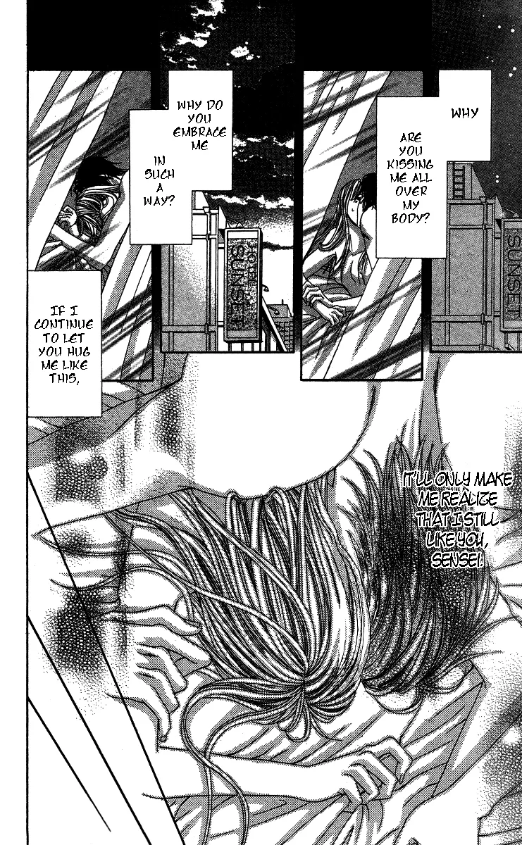 Sensei to Himitsu o... Chapter 1 page 22