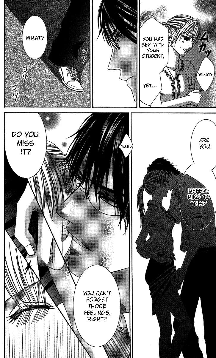 Sensei to Himitsu o... Chapter 1 page 30