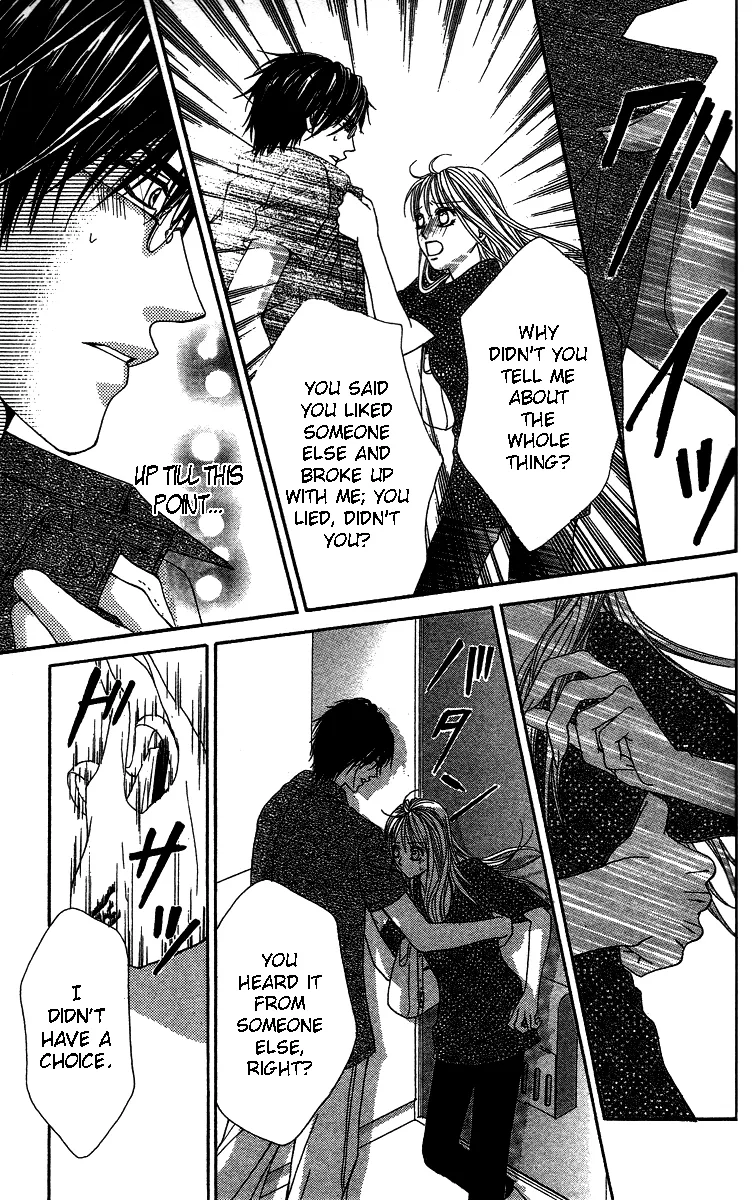 Sensei to Himitsu o... Chapter 1 page 37