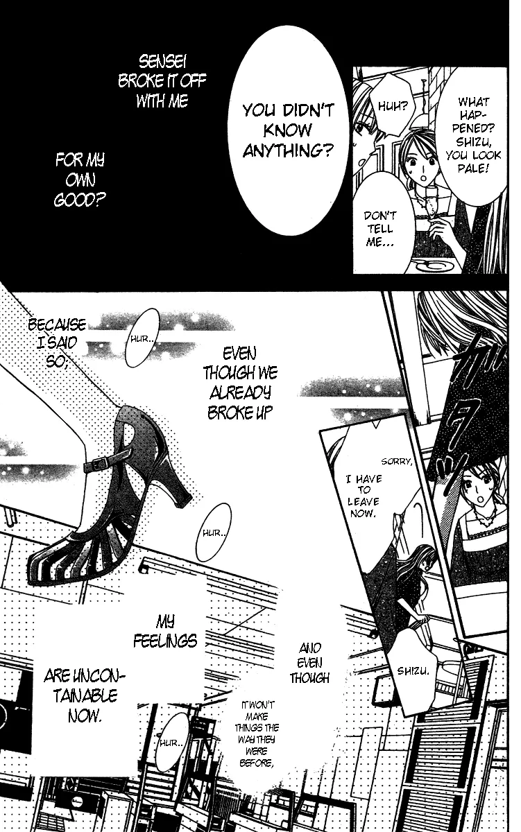Sensei to Himitsu o... Chapter 1 page 35