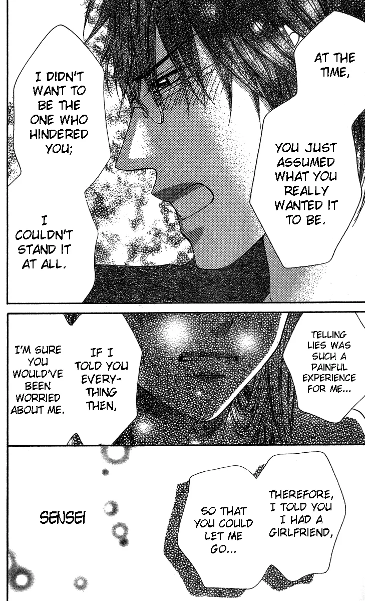 Sensei to Himitsu o... Chapter 1 page 38