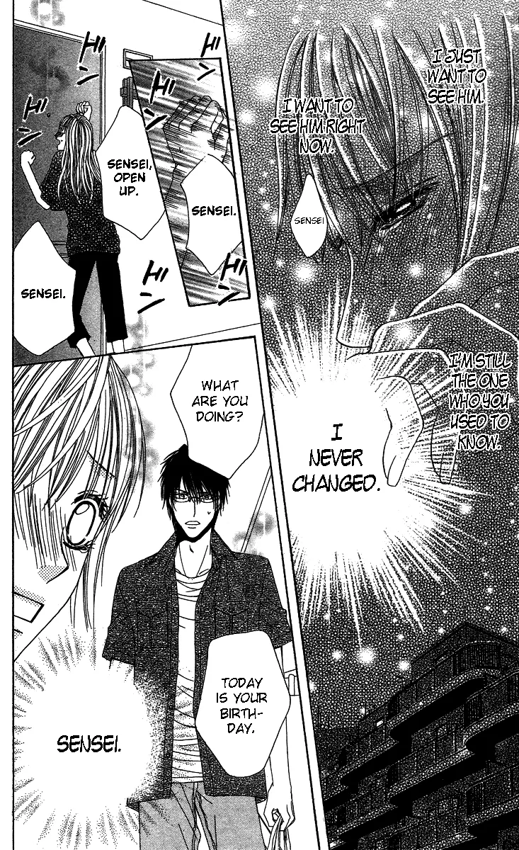 Sensei to Himitsu o... Chapter 1 page 36